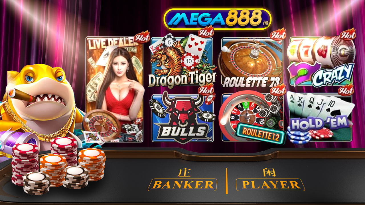 Mega888
